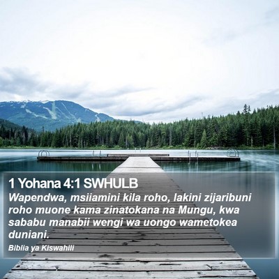 1 Yohana 4:1 SWHULB Bible Verse Image
