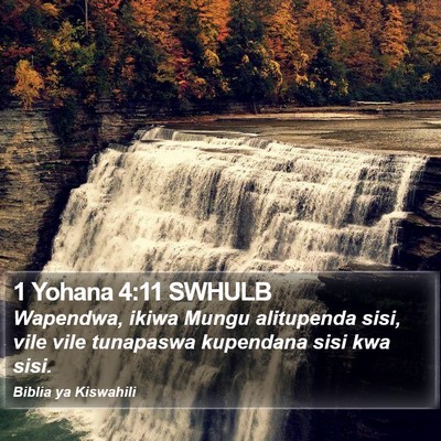 1 Yohana 4:11 SWHULB Bible Verse Image