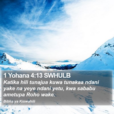 1 Yohana 4:13 SWHULB Bible Verse Image