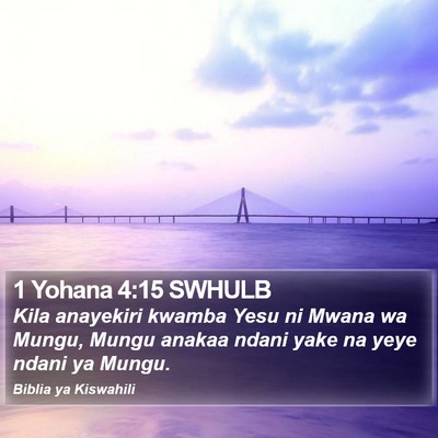 1 Yohana 4:15 SWHULB Bible Verse Image
