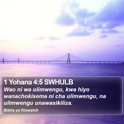 1 Yohana 4:5 SWHULB Bible Verse Image