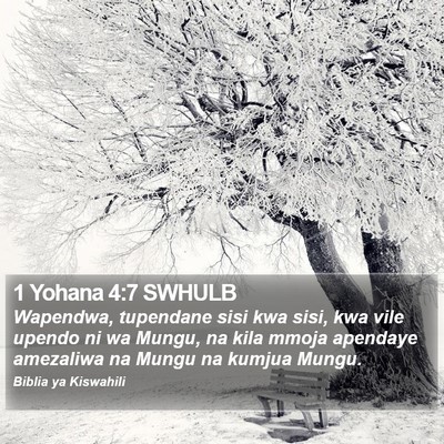 1 Yohana 4:7 SWHULB Bible Verse Image