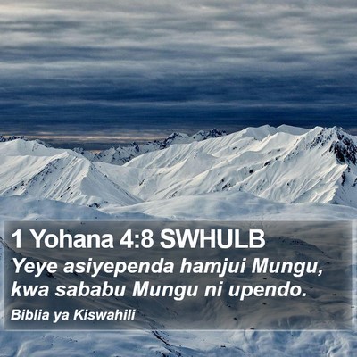 1 Yohana 4:8 SWHULB Bible Verse Image
