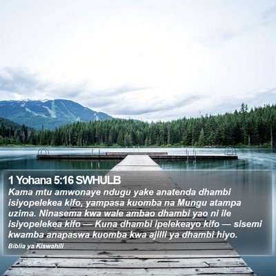 1 Yohana 5:16 SWHULB Bible Verse Image