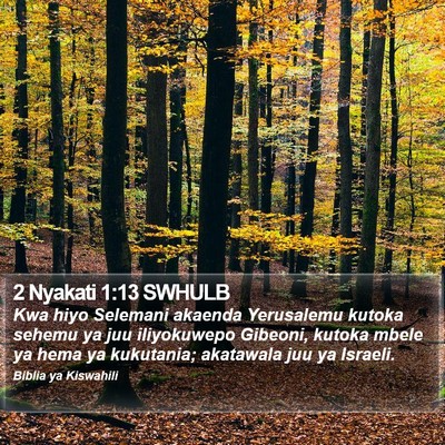 2 Nyakati 1:13 SWHULB Bible Verse Image