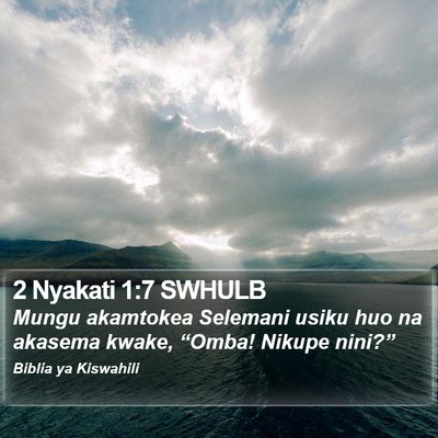 2 Nyakati 1:7 SWHULB Bible Verse Image