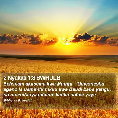 2 Nyakati 1:8 SWHULB Bible Verse Image