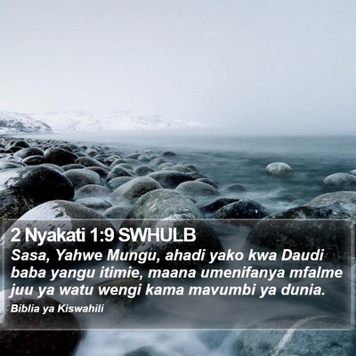 2 Nyakati 1:9 SWHULB Bible Verse Image