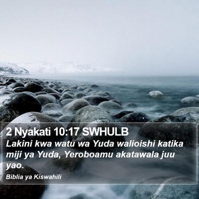 2 Nyakati 10:17 SWHULB Bible Verse Image