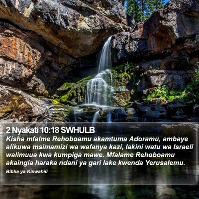 2 Nyakati 10:18 SWHULB Bible Verse Image