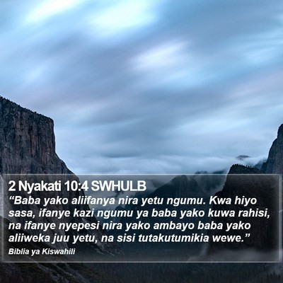 2 Nyakati 10:4 SWHULB Bible Verse Image