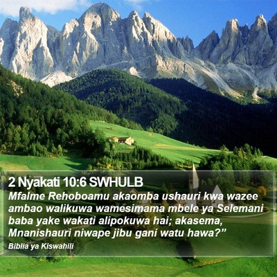 2 Nyakati 10:6 SWHULB Bible Verse Image