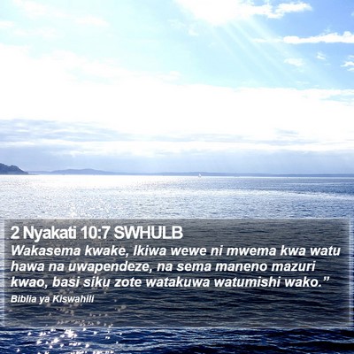 2 Nyakati 10:7 SWHULB Bible Verse Image