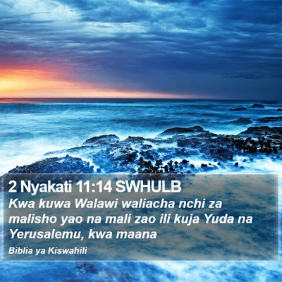 2 Nyakati 11:14 SWHULB Bible Verse Image