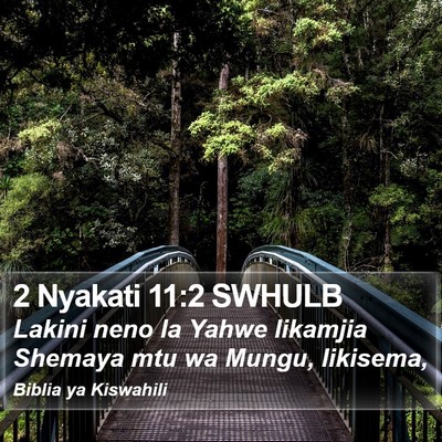 2 Nyakati 11:2 SWHULB Bible Verse Image