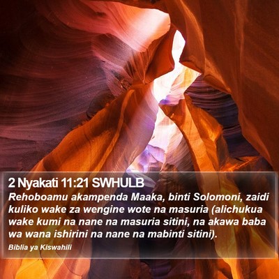 2 Nyakati 11:21 SWHULB Bible Verse Image