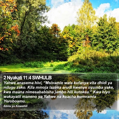 2 Nyakati 11:4 SWHULB Bible Verse Image