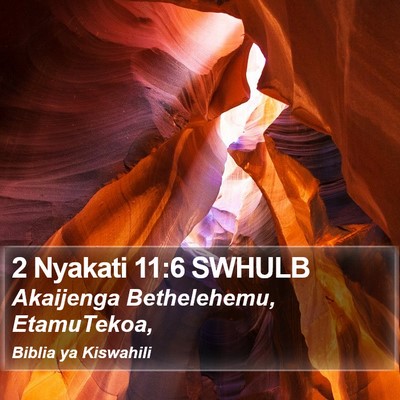 2 Nyakati 11:6 SWHULB Bible Verse Image