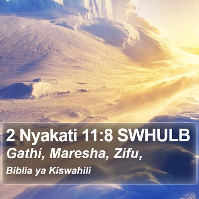 2 Nyakati 11:8 SWHULB Bible Verse Image
