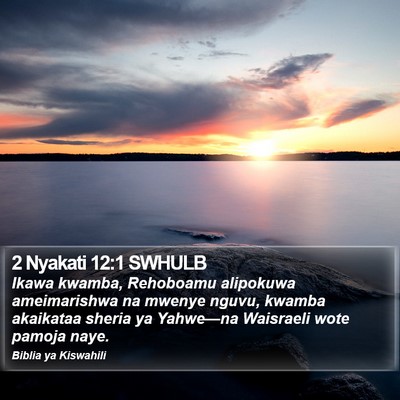 2 Nyakati 12:1 SWHULB Bible Verse Image