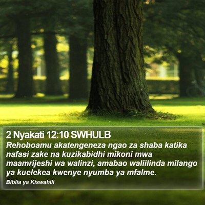 2 Nyakati 12:10 SWHULB Bible Verse Image