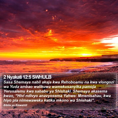 2 Nyakati 12:5 SWHULB Bible Verse Image