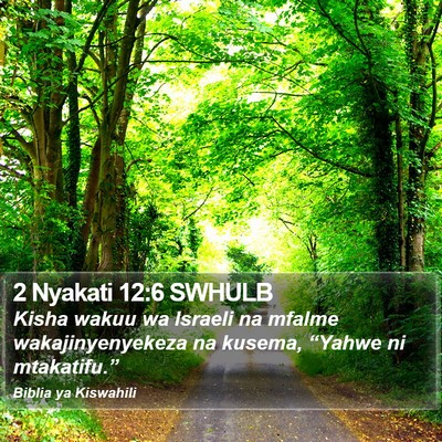 2 Nyakati 12:6 SWHULB Bible Verse Image