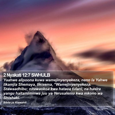 2 Nyakati 12:7 SWHULB Bible Verse Image
