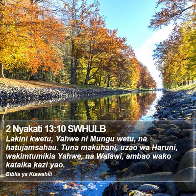 2 Nyakati 13:10 SWHULB Bible Verse Image