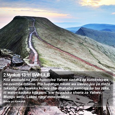2 Nyakati 13:11 SWHULB Bible Verse Image