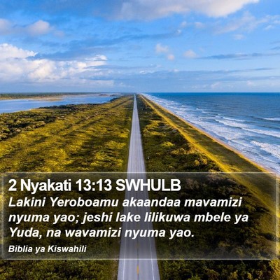 2 Nyakati 13:13 SWHULB Bible Verse Image