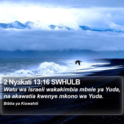 2 Nyakati 13:16 SWHULB Bible Verse Image