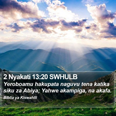 2 Nyakati 13:20 SWHULB Bible Verse Image