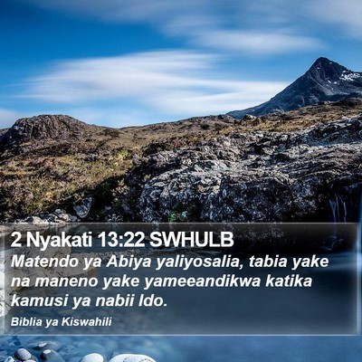 2 Nyakati 13:22 SWHULB Bible Verse Image