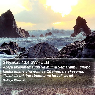 2 Nyakati 13:4 SWHULB Bible Verse Image
