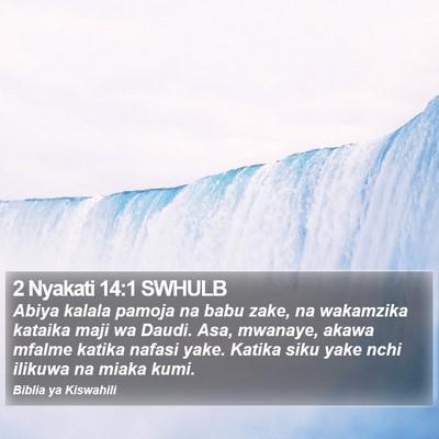 2 Nyakati 14:1 SWHULB Bible Verse Image