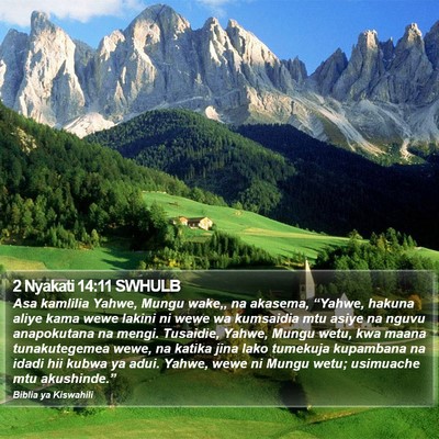 2 Nyakati 14:11 SWHULB Bible Verse Image