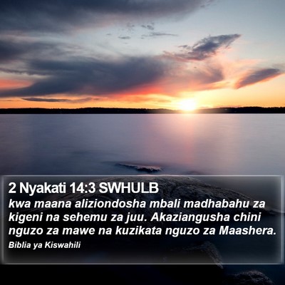 2 Nyakati 14:3 SWHULB Bible Verse Image