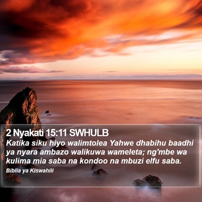 2 Nyakati 15:11 SWHULB Bible Verse Image