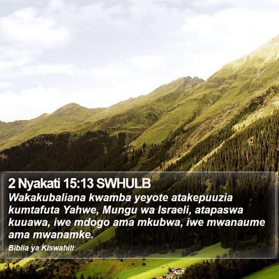 2 Nyakati 15:13 SWHULB Bible Verse Image