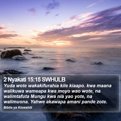 2 Nyakati 15:15 SWHULB Bible Verse Image