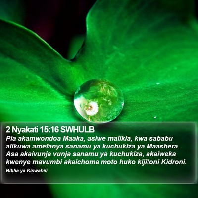 2 Nyakati 15:16 SWHULB Bible Verse Image