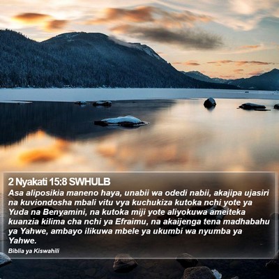 2 Nyakati 15:8 SWHULB Bible Verse Image