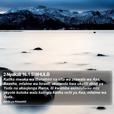 2 Nyakati 16:1 SWHULB Bible Verse Image