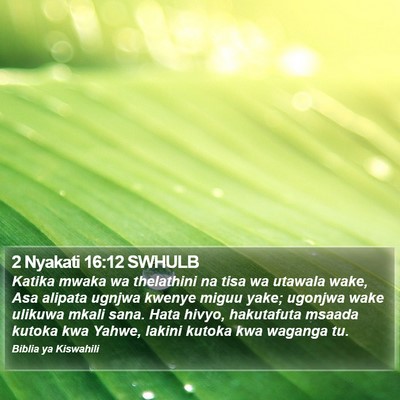 2 Nyakati 16:12 SWHULB Bible Verse Image