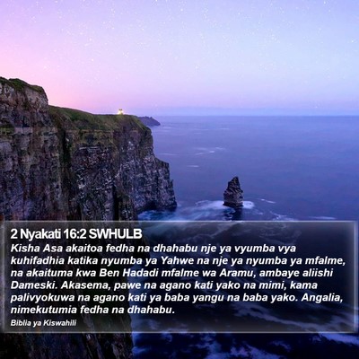2 Nyakati 16:2 SWHULB Bible Verse Image