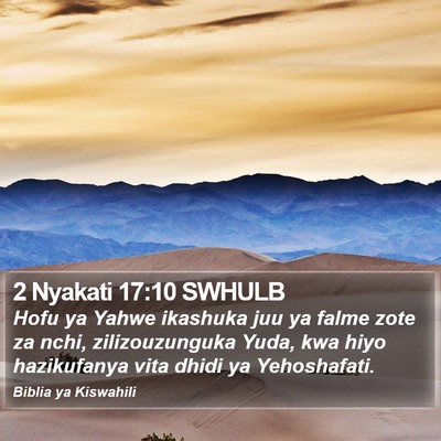 2 Nyakati 17:10 SWHULB Bible Verse Image