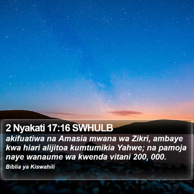 2 Nyakati 17:16 SWHULB Bible Verse Image