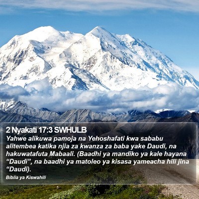 2 Nyakati 17:3 SWHULB Bible Verse Image