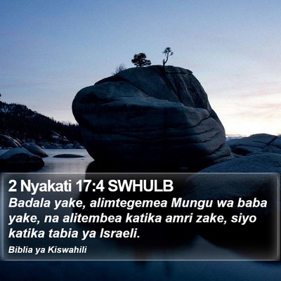 2 Nyakati 17:4 SWHULB Bible Verse Image